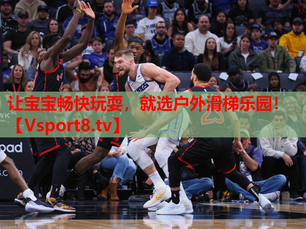 讓寶寶暢快玩耍，就選戶外滑梯樂園！